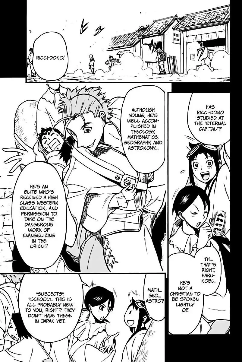 Samurai Ragazzi - Sengoku Shounen Seihou Kenbunroku Chapter 7 12